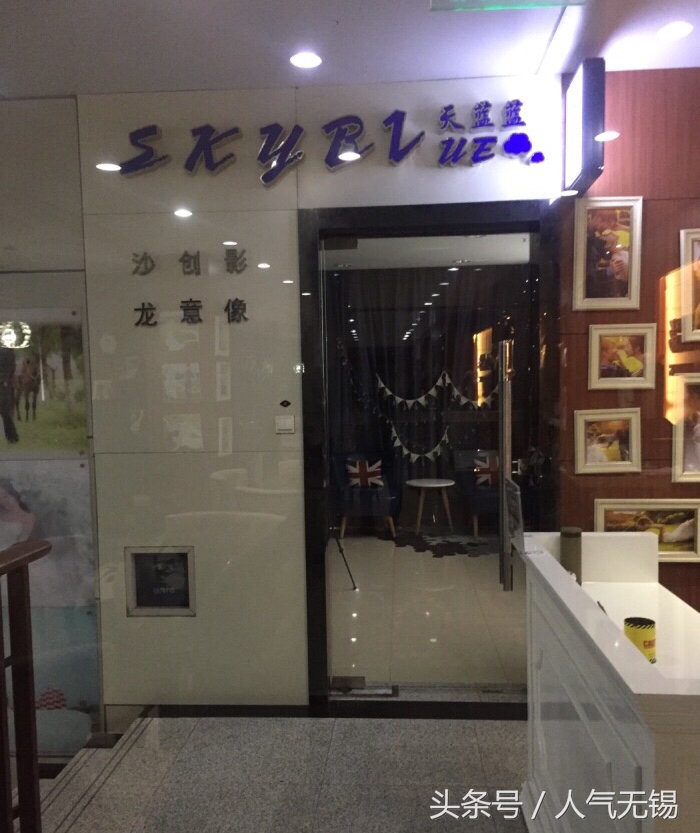 锡盟拍最美证件照,拍文艺照片的照相馆推荐