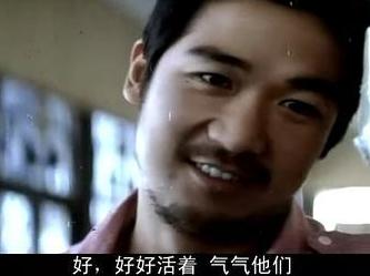 王朔的各种评价,王朔的电影不老奇事