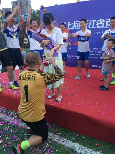 省直足球展英姿绿茵场上勇拼搏丨第七届浙江省直机关足球联赛杯五人制赛闭幕