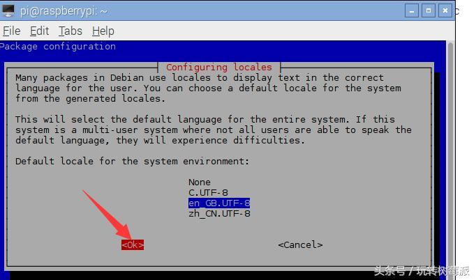 基于树莓派的门禁管理系统设计,树莓派人脸识别考勤系统毕业设计