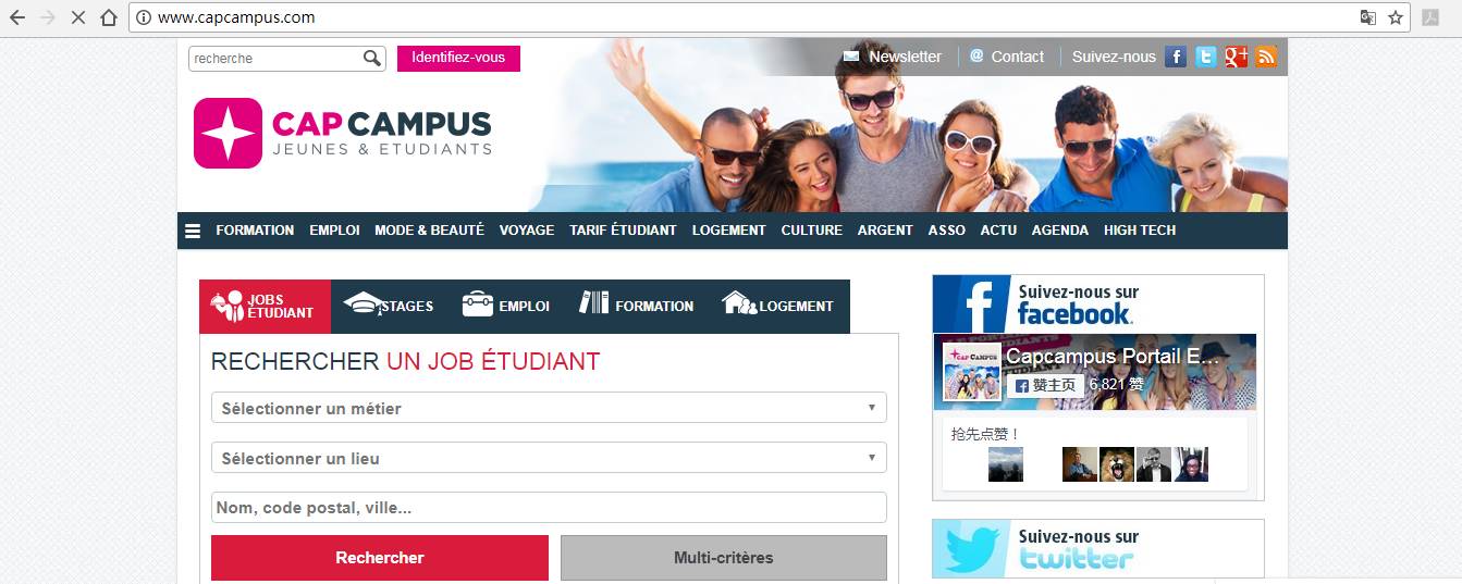 教你怎么在法国坚强的活下去