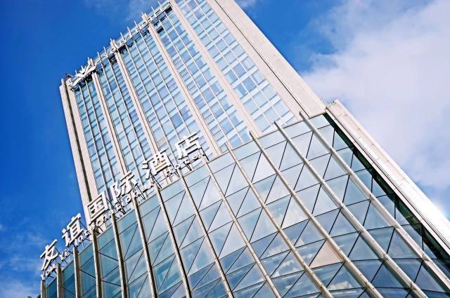 武汉友谊国际酒店三楼,武汉友谊国际酒店