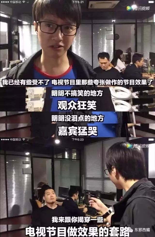 只有女儿需要学习自我保全？疑似恋童癖网红的日常，惊出我一身汗