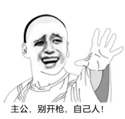 盘点那些作死的外国人,那些外国人的作死瞬间