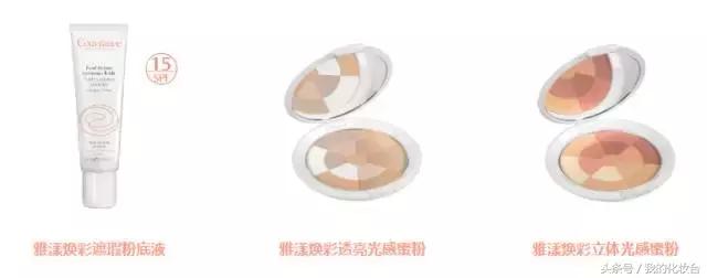 雅漾过敏皮肤可以用吗,雅漾真的能修复皮肤吗