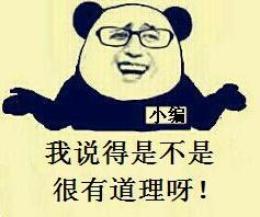 灯厂雷蛇,雷蛇战锤狂鲨pro有灯效吗