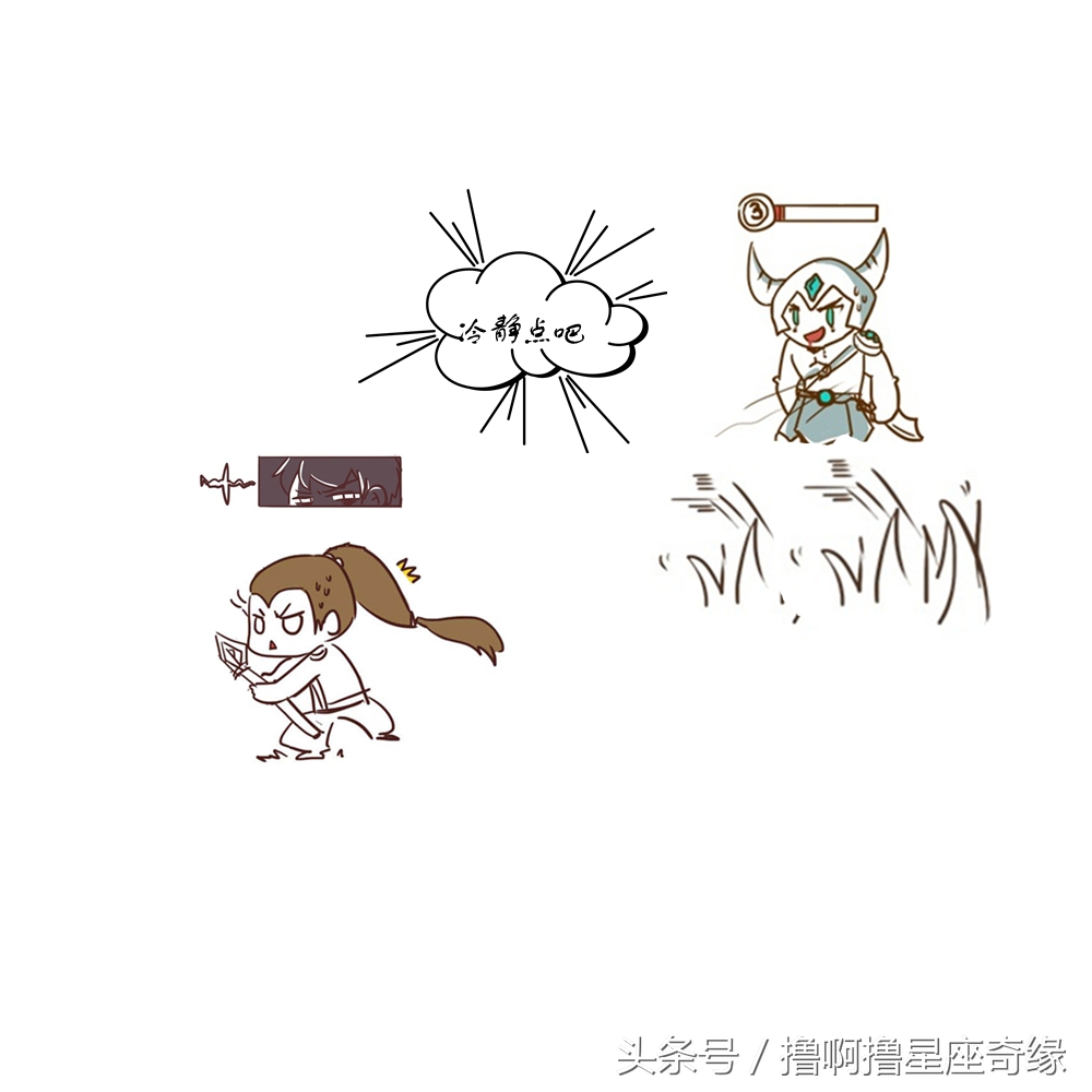 十二生肖夏天解暑,12星座夏季减肥高招