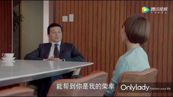 谁的前半生不曾爱错人穿错衣？子君的逆袭从这些单品开始