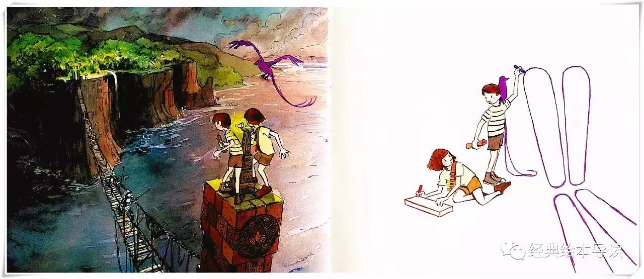 孩子们心中的英雄梦,不可思议的旅程彩虹国度2