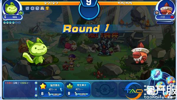 主子，铲屎官来了宠物养成类网游盘点