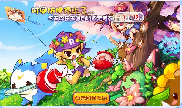 主子，铲屎官来了宠物养成类网游盘点