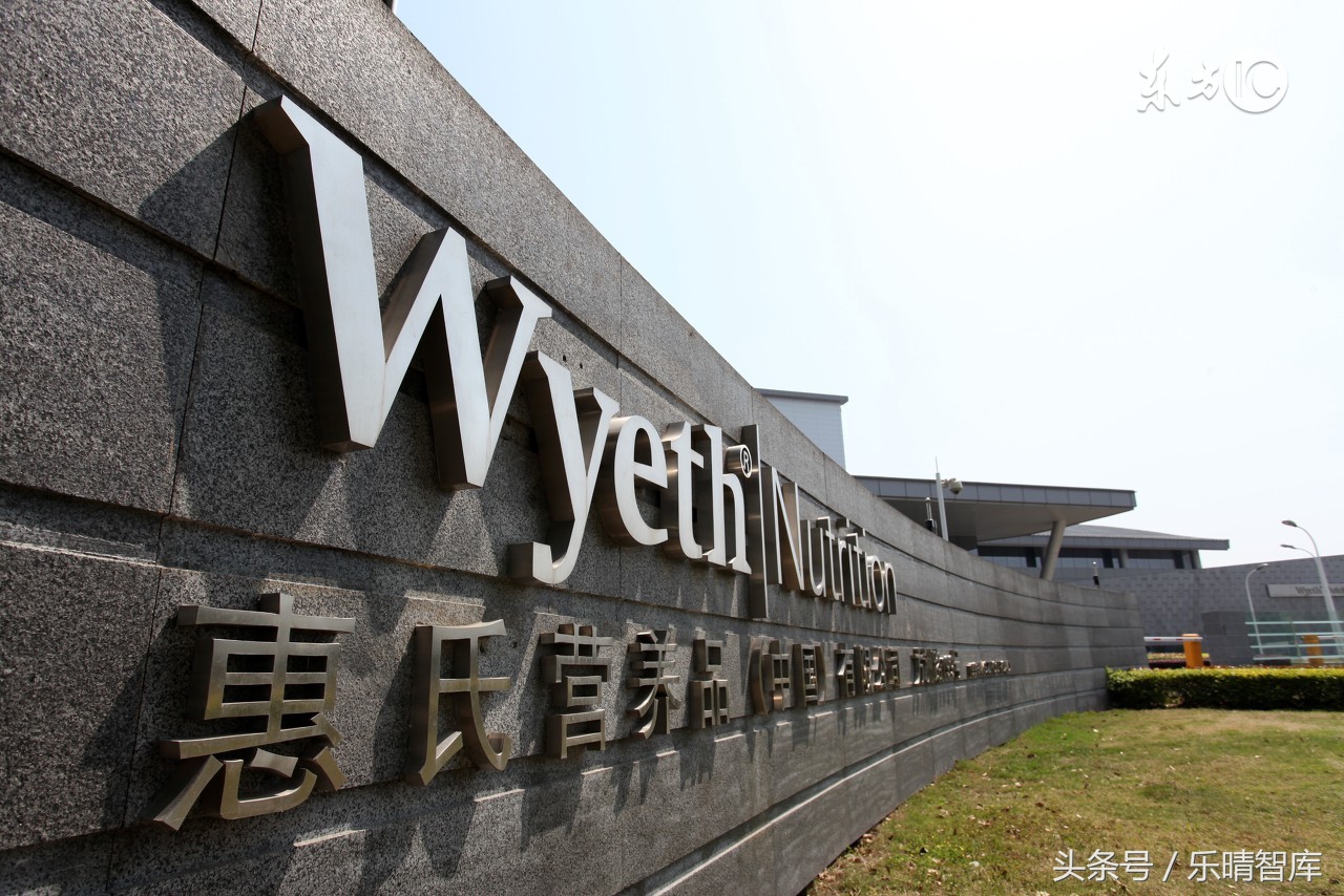 雀巢的并购史,分析雀巢并购之路的成功经验