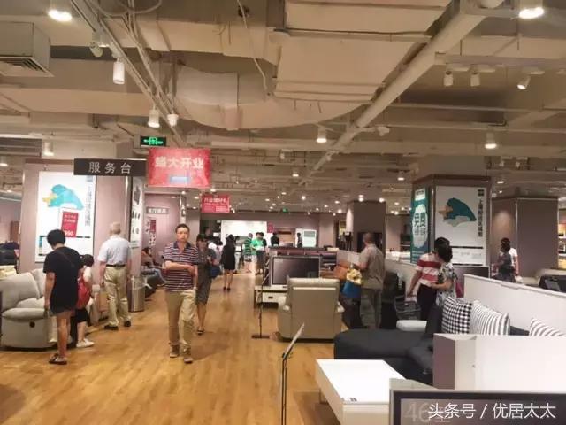 比宜家逛着还舒服,比宜家值得逛的店铺