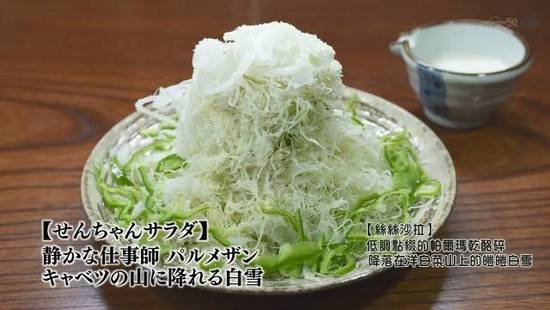 涓滀含娣卞椋熷爞鏈変粈涔堝ソ鍚冪殑,涓滀含娣卞椋熷爞鍝濂藉悆