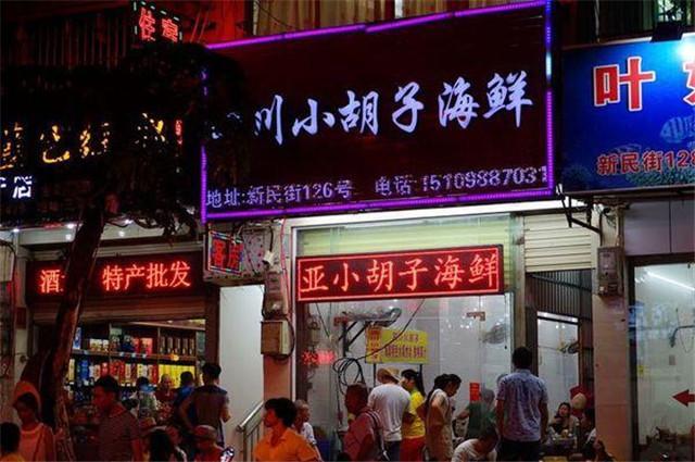 三亚带1岁宝宝旅行攻略,三亚亲子游攻略1岁半