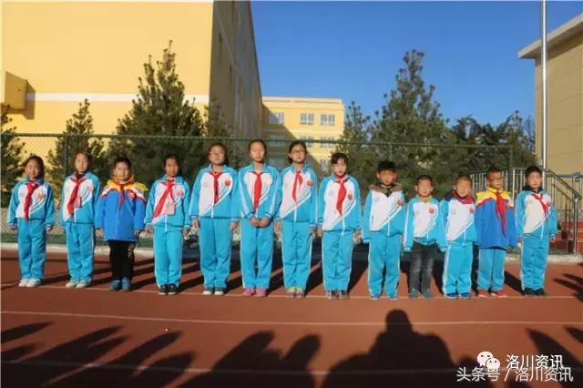 洛川丰园小学2020,洛川县丰园小学优秀学生