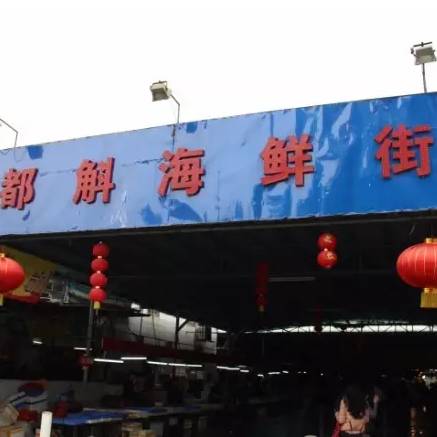 古兜山海度假公寓价格,日照环海国旅