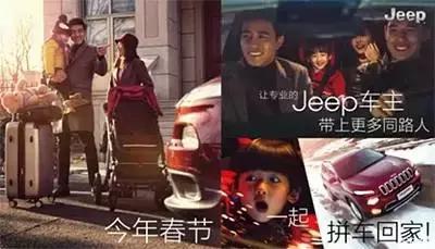 jeep不谈情怀,jeep蝎子