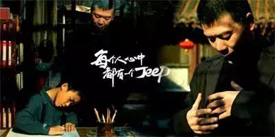 jeep不谈情怀,jeep蝎子