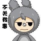 孩子在托管受伤找哪个部门,孩子在托管受伤托管班有责任吗