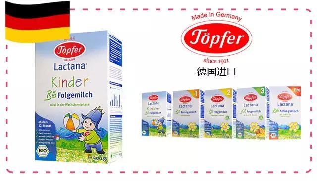 十大放心奶粉品牌喜宝启赋奶粉,驼奶粉哪个品牌是正品内蒙驼奶粉