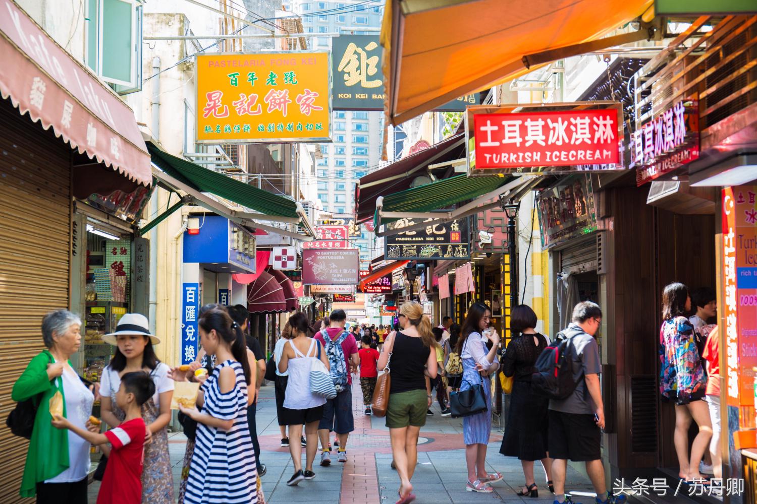 澳门赌城旅游详解,澳门赌场一日游攻略