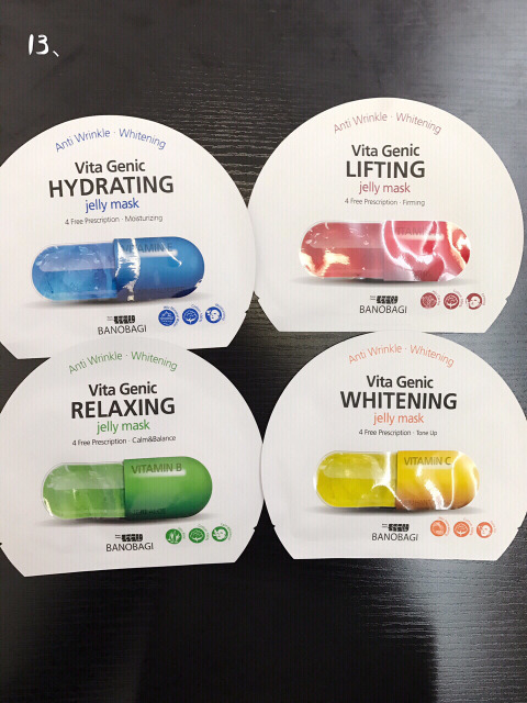 夏天必不可少的就是面膜,又干又好用的面膜推荐哪款