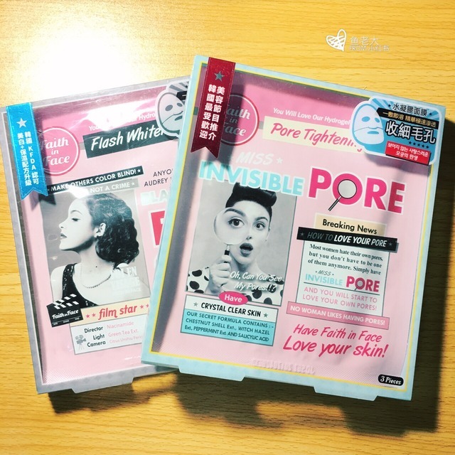 夏天必不可少的就是面膜,又干又好用的面膜推荐哪款