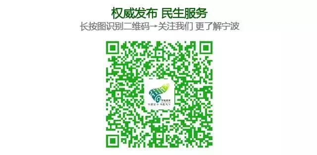 最新民生好消息,好消息关于民生的新闻