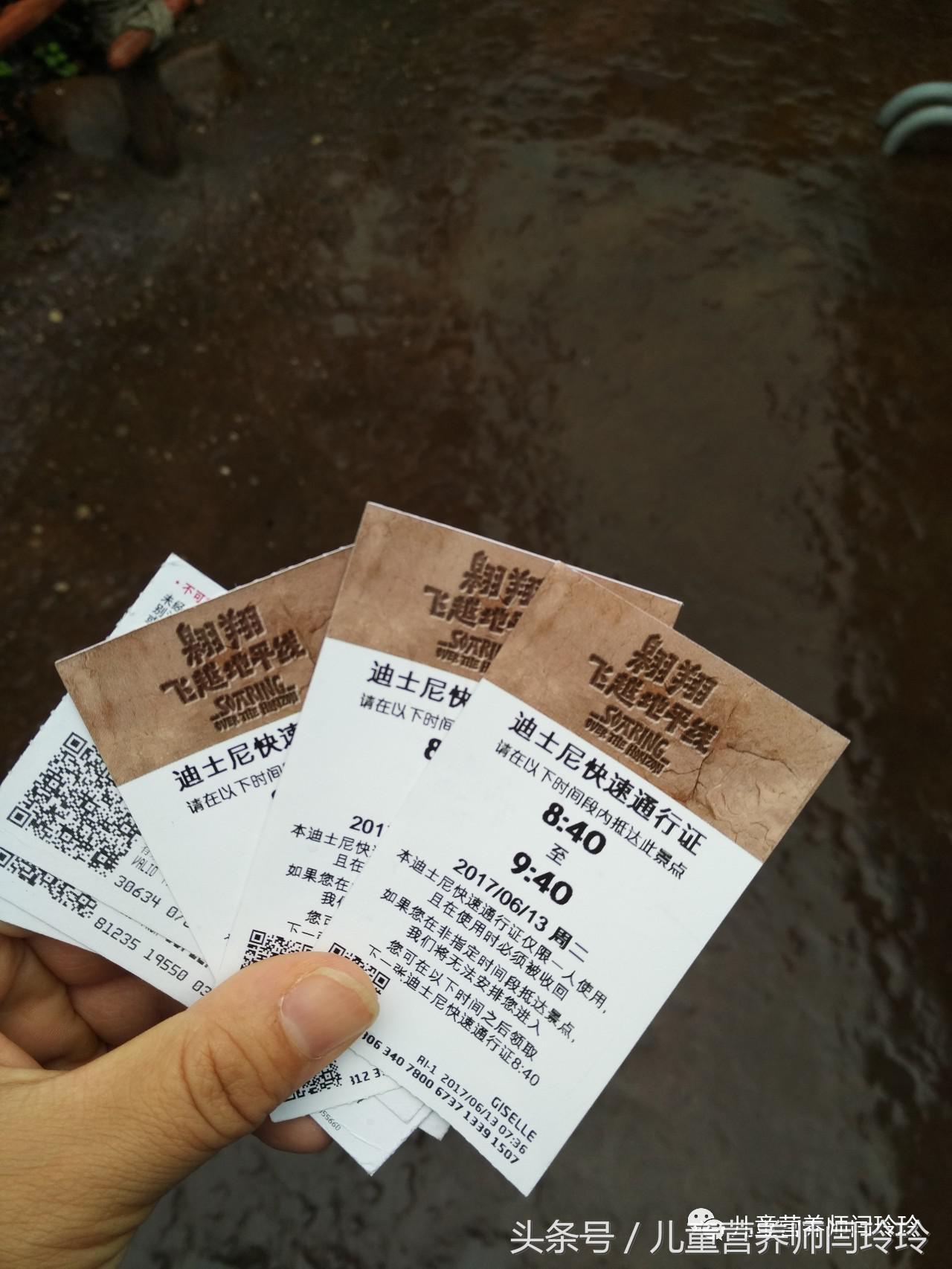 迪士尼实现小朋友们的公主梦,迪士尼是每个女孩的公主梦