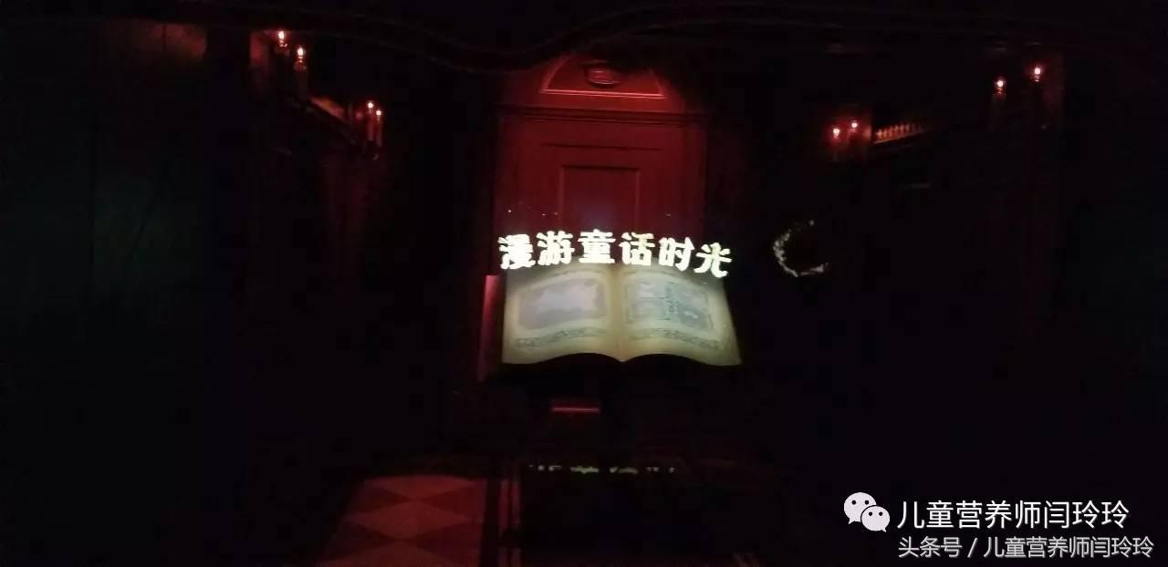 迪士尼实现小朋友们的公主梦,迪士尼是每个女孩的公主梦