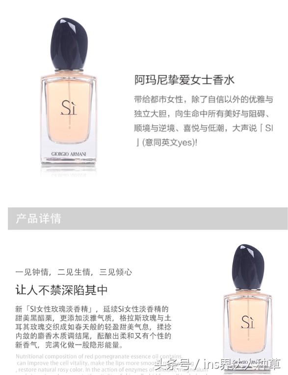 李沁化妆包,李沁化妆品推荐