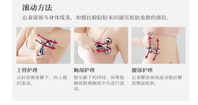 refa美容仪真的管用吗,refa美容仪用的时候有感觉吗