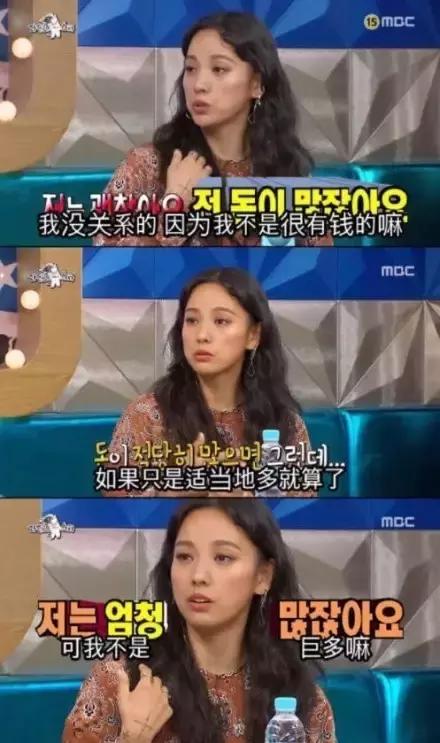 复合大师吐槽,复合大师搞笑台词