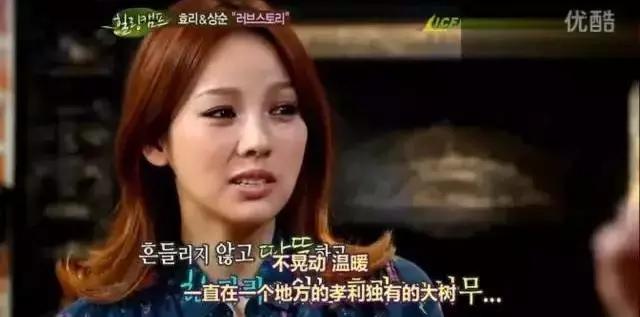 复合大师吐槽,复合大师搞笑台词