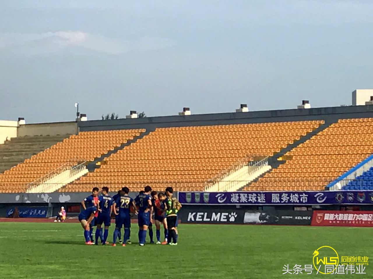 中乙比赛最新战报,中乙20轮苏州东吴最新战况