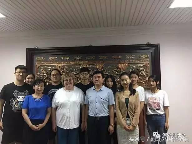 河北外国语学院发生的事,河北外国语学院国际化