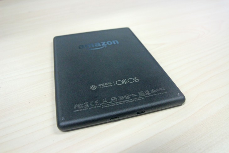 咪咕阅读器怎么样,咪咕电子书阅读器评测