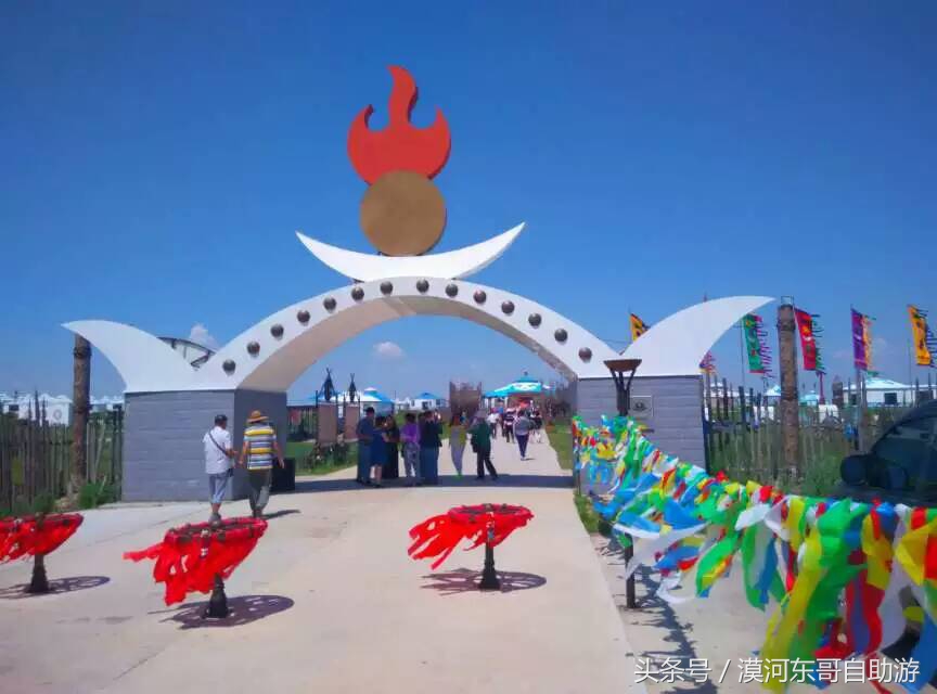 呼伦贝尔漠河旅游攻略夏季,漠河呼伦贝尔阿尔山10日游攻略