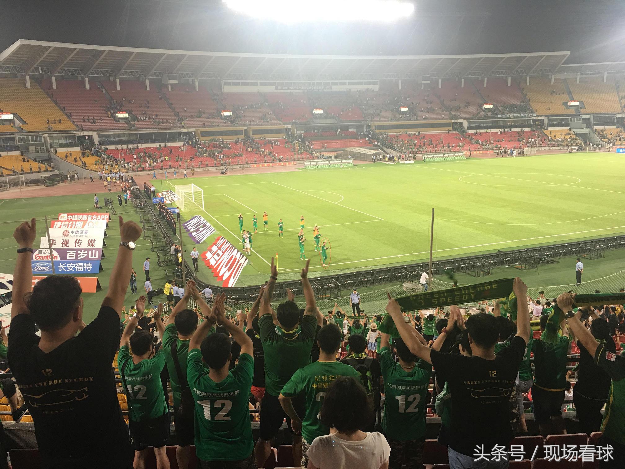 看球记电影深度解析,看球记第16集