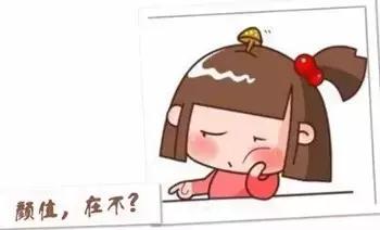 女性自带的健康晴雨表原来是它！快进来学查颜观色……