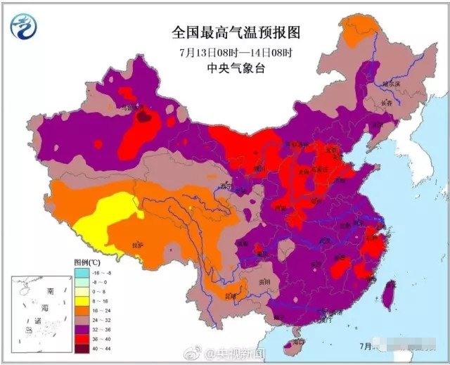 最近天气有多热？连黑人兄弟都要逃回家避暑了