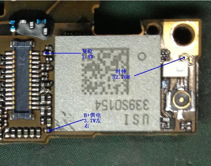 爱疯4s魔改,爱疯4s怎么打开
