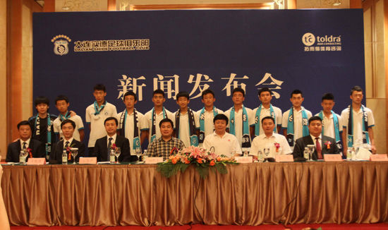 鎻湶鐣欏楠楀眬,鍥藉鍔″伐楠楀眬鎻澶