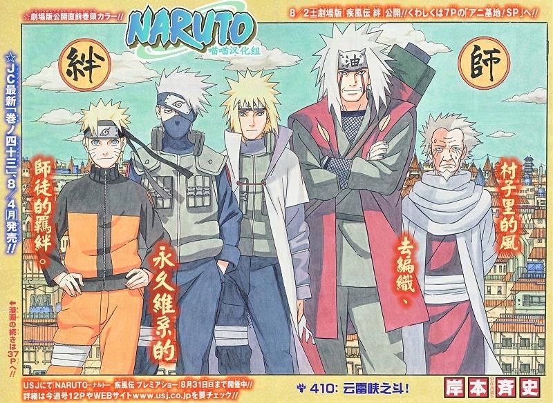 看漫画用什么kindle,用kindle看漫画的网站