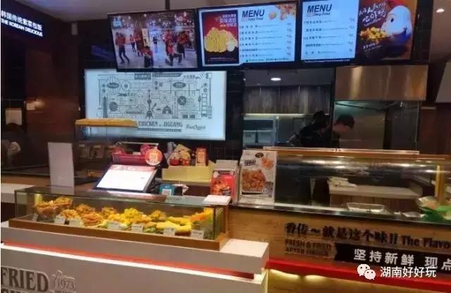 天越热心越down？长沙这20家人气最高的外卖帮你找回元气！