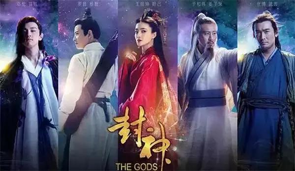 蓝天野一代经典姜子牙,蓝天野姜子牙仙风道骨