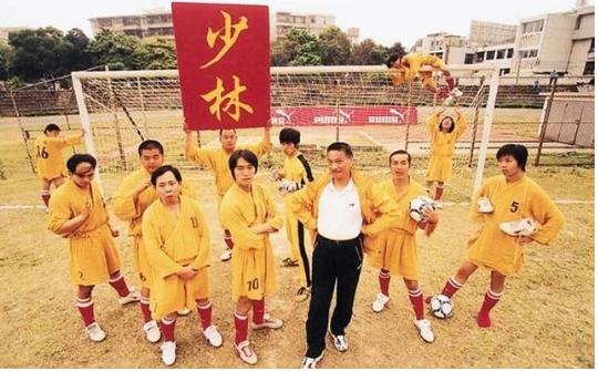 林子聪说周星驰完整版,林子聪让周星驰来客串