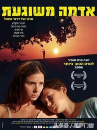 家人亲情是什么,关于父母的伤感电影推荐