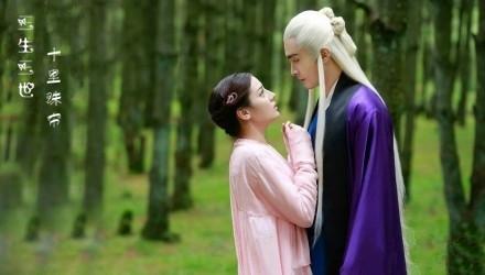 三生三世十里珠帘06